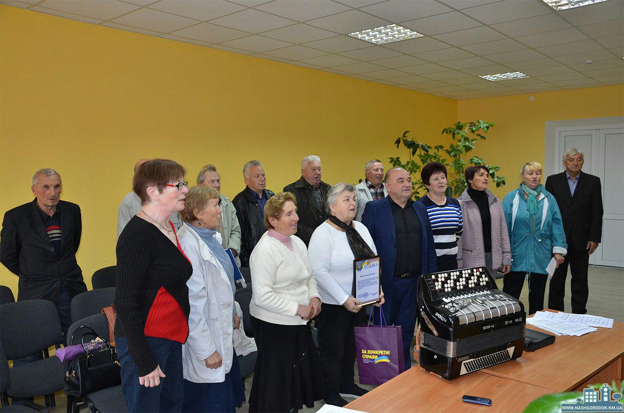 У Городку відзначили День людей похилого віку