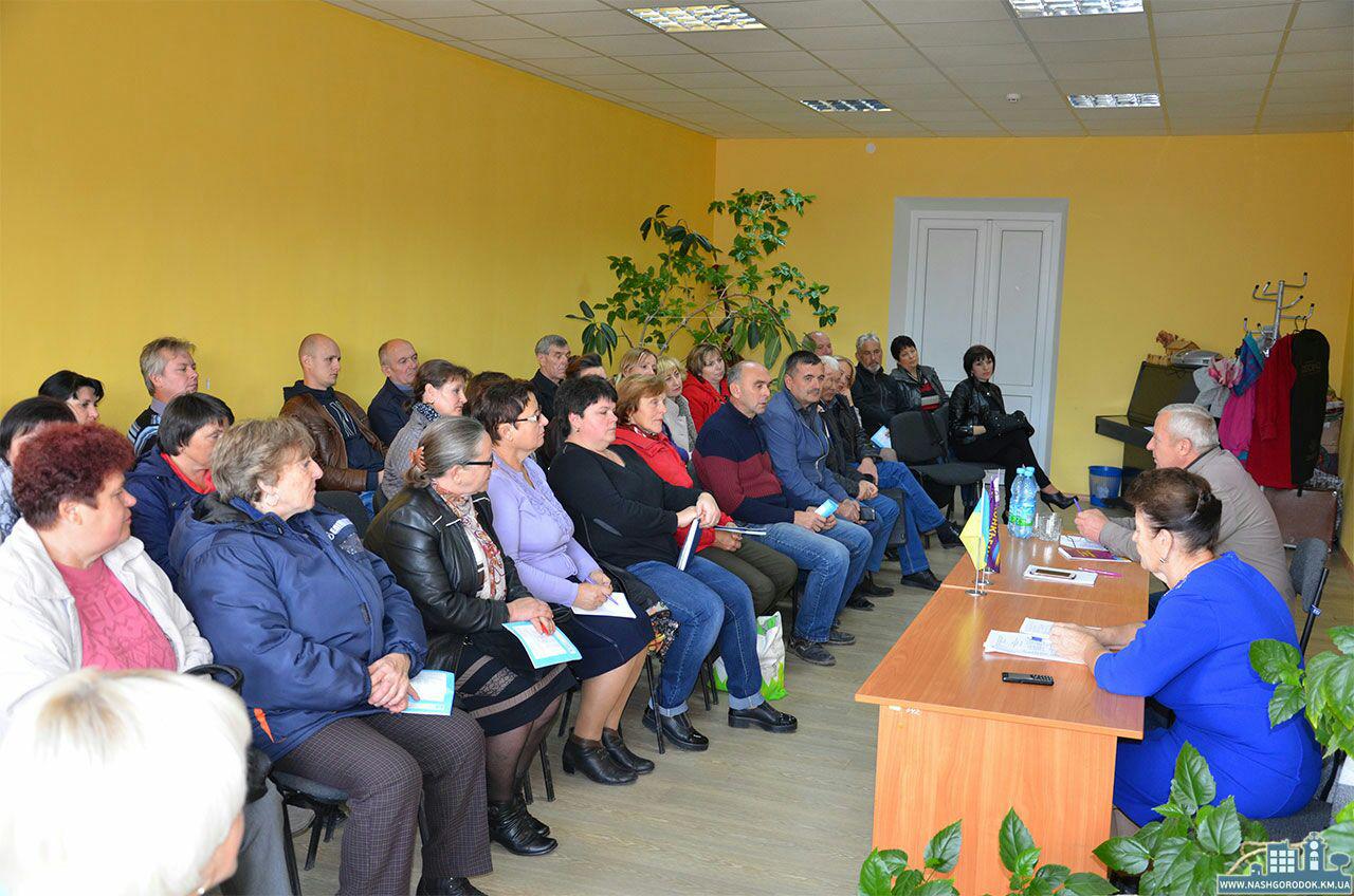 Городок готується до виборів в об’єднану територіальну громаду
