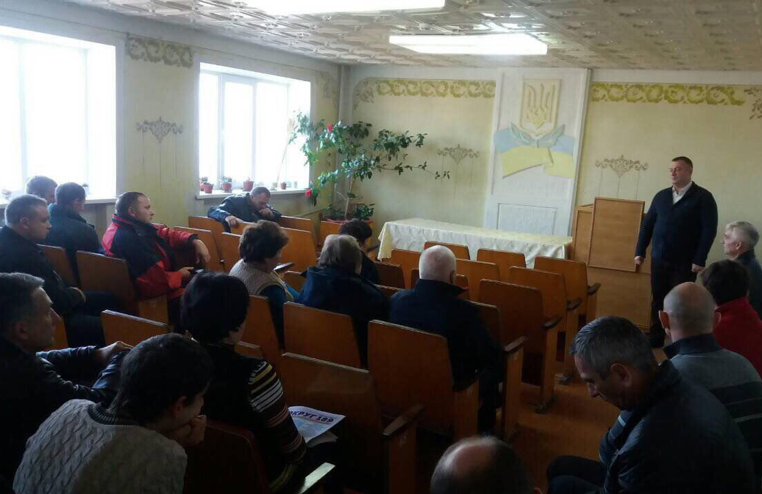 Зустріч Андрія Шиньковича з Красилівським РЕМом