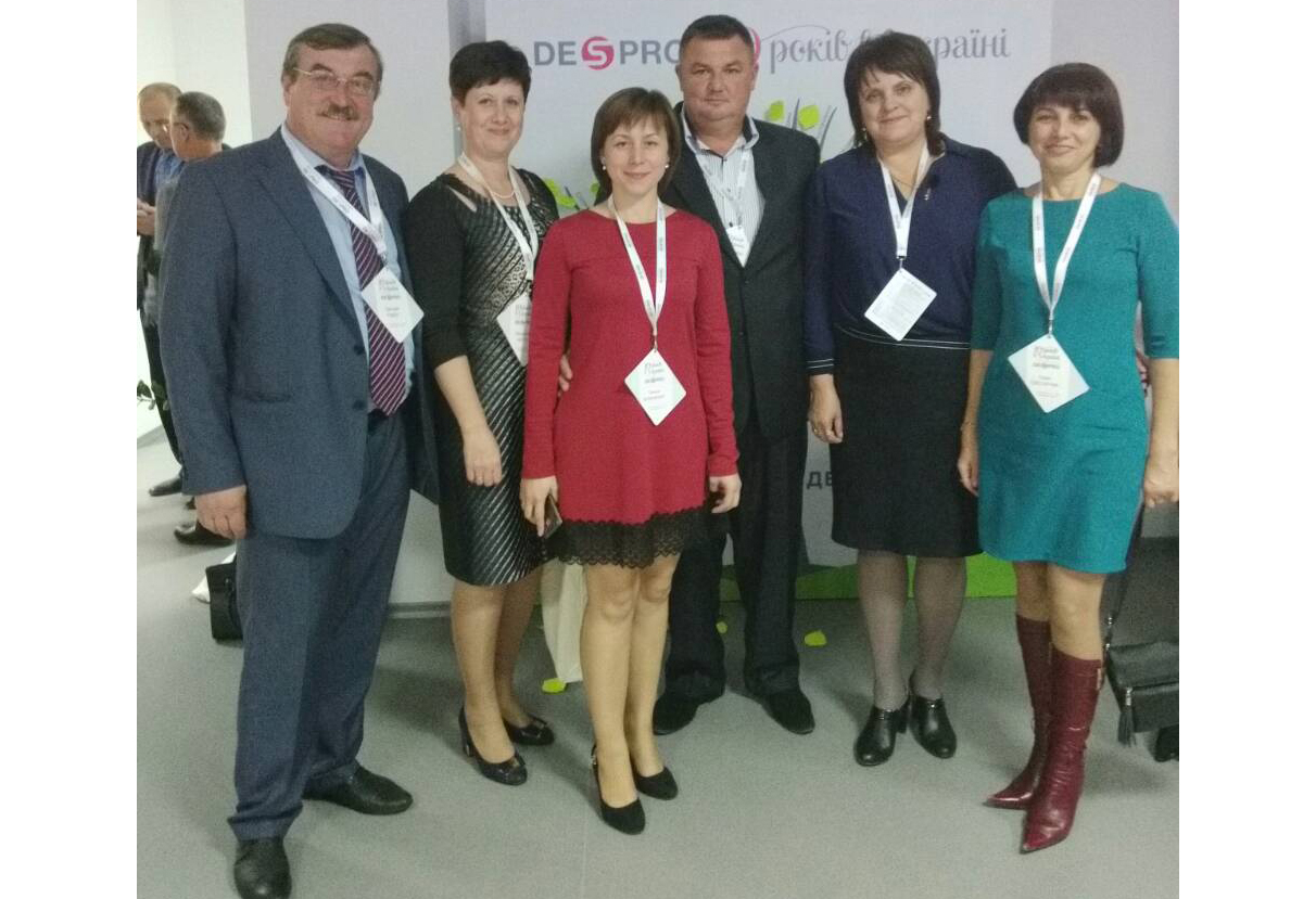 В Києві відбувся форум партнерів DESPRO