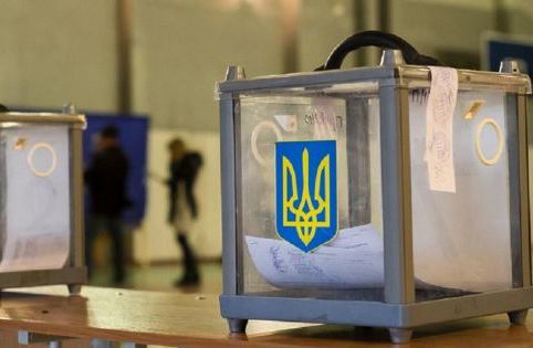 Політична партія «ЗА КОНКРЕТНІ СПРАВИ» йде на вибори