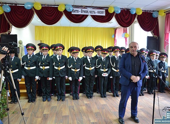 Присяга городоцьких кадетів на вірність Україні