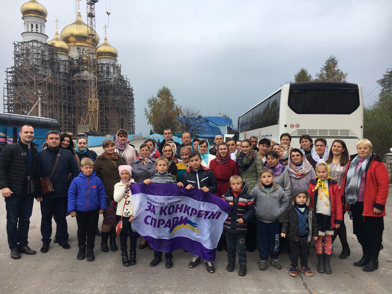 Жителі Красилівщини відвідали святі місця