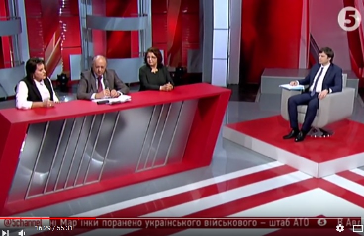 Об’єднані територіальні громади: «Час можливостей»