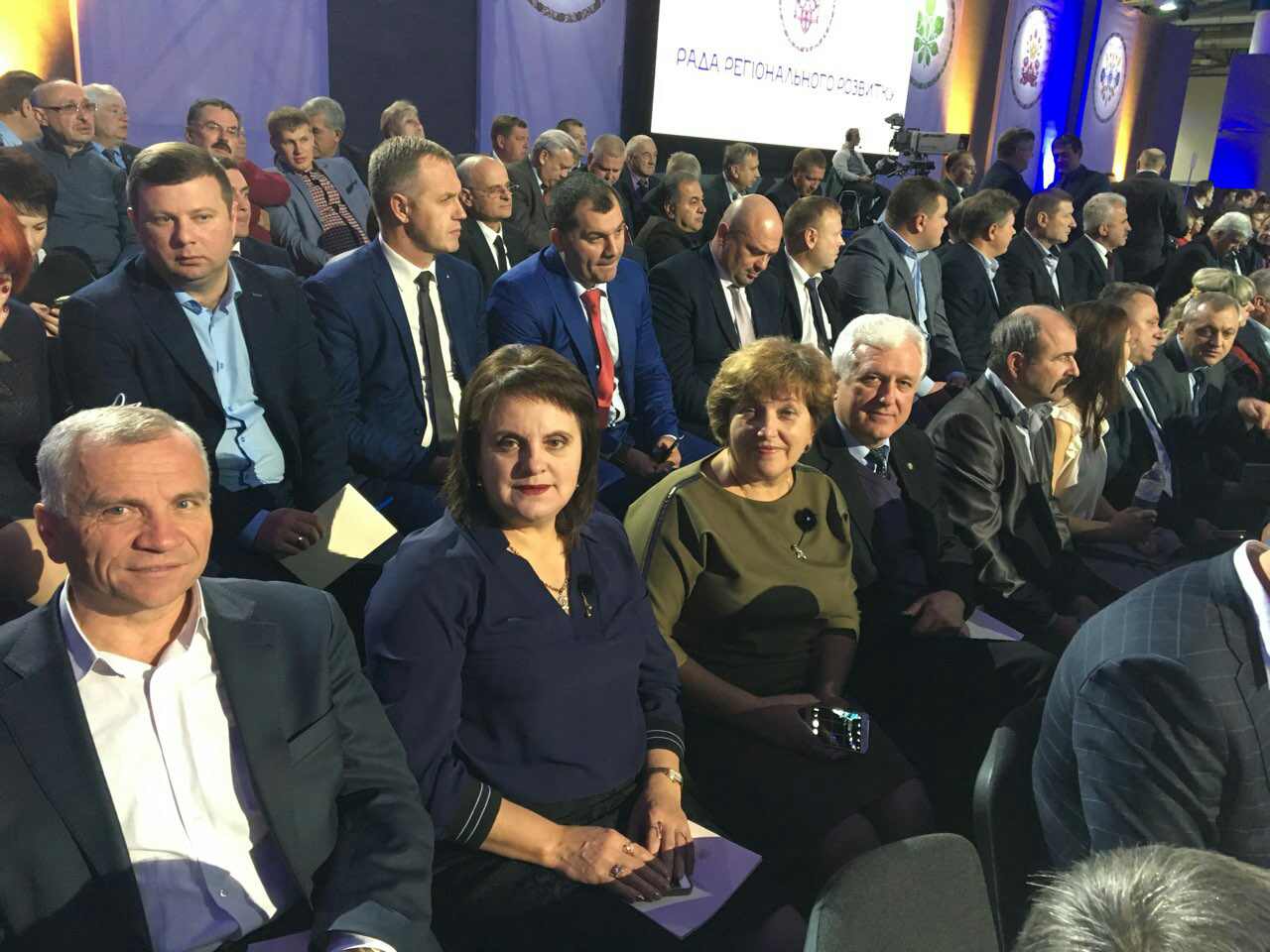 Шосте засідання Ради регіонального розвитку