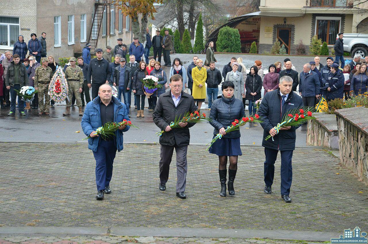 День визволення України від фашистських загарбників