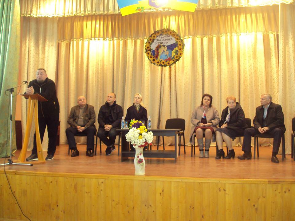 Зустріч з виборцями на Дунаєвеччині