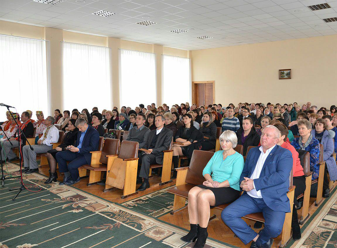В Городку вітали працівників соціальної сфери