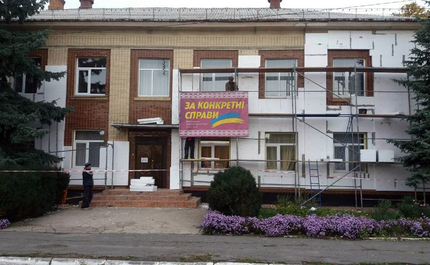 Вранішні осінні настрої Красилівщини
