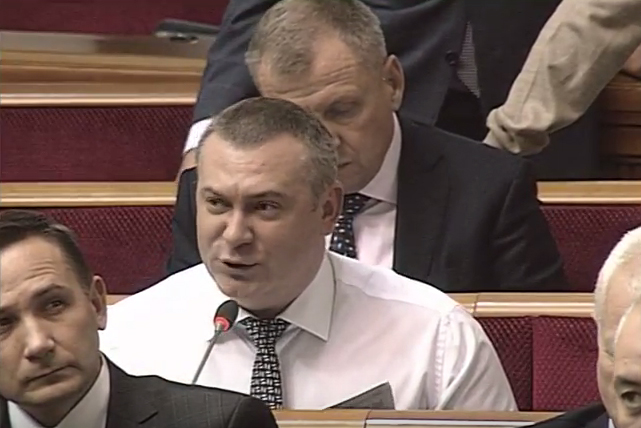 Коментар до поправки народного депутата