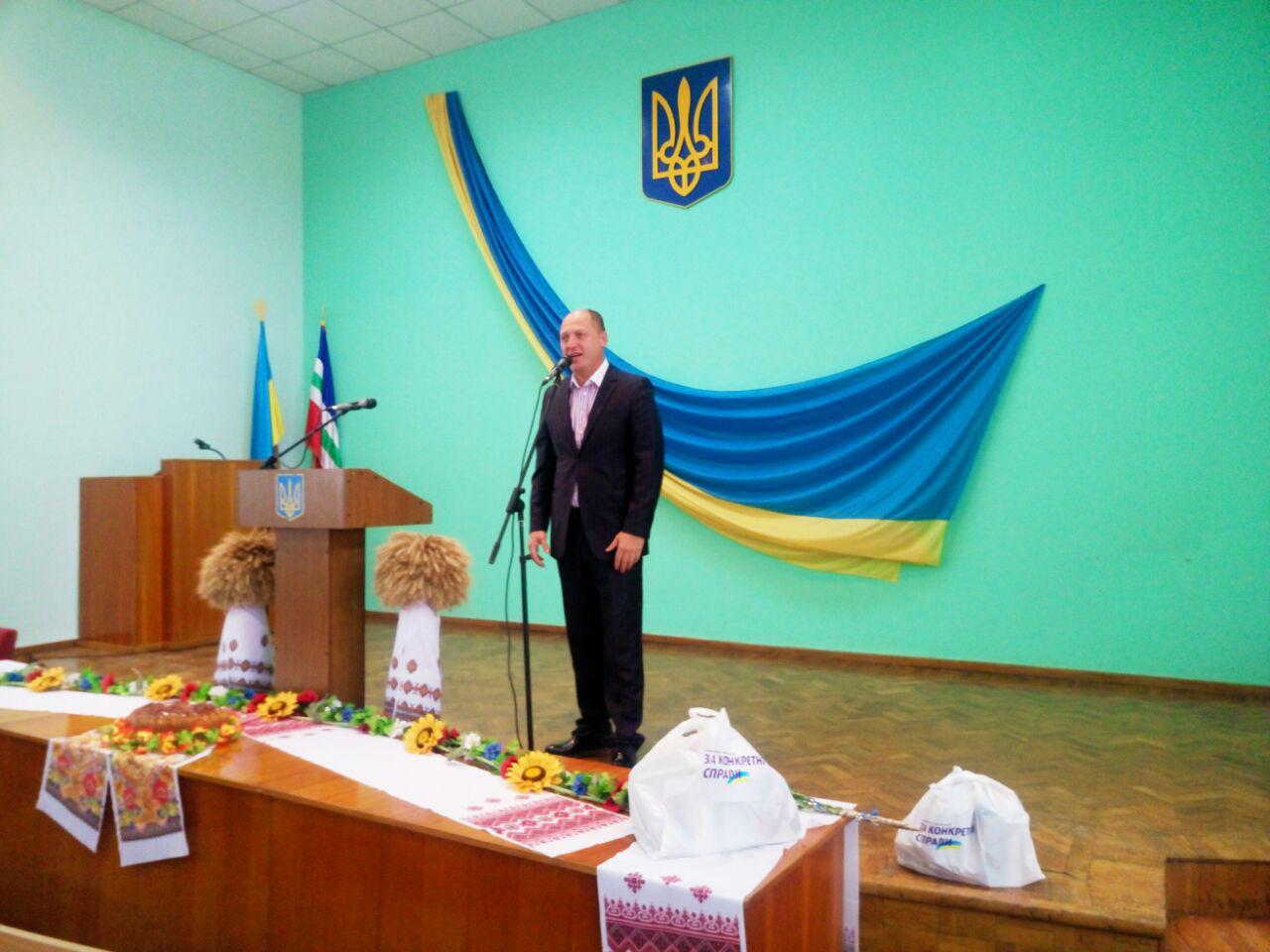 Вітання з Днем працівників сільського господарства