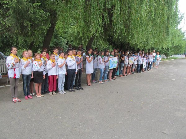 Візитка літа – посмішка щаслива