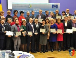 Дунаєвецька ОТГ стала переможцем Всеукраїнського конкурсу