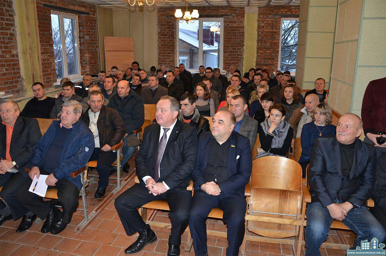 В Городку відзначили працівників енергетики 