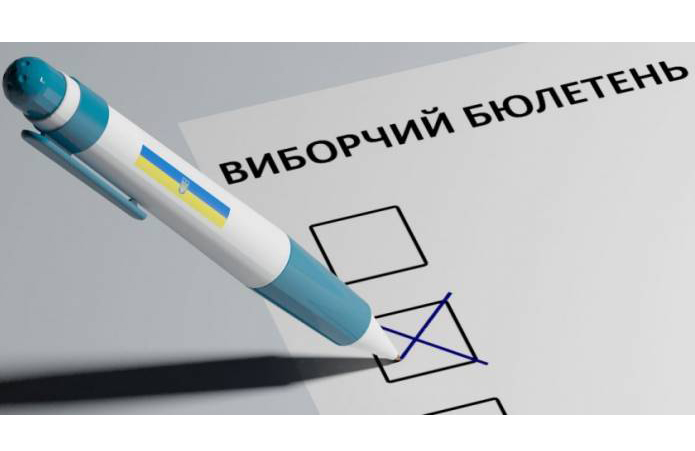 Переможці на виборах в ОТГ Хмельниччини
