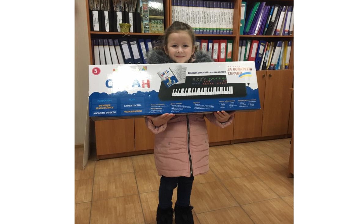 Оголошені переможці конкурсу «Який він, Святий Миколай»