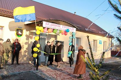 Приємна несподіванка у селі Заставля на Дунаєвеччині