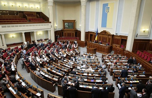 Верховна Рада України: підсумки 2017 року