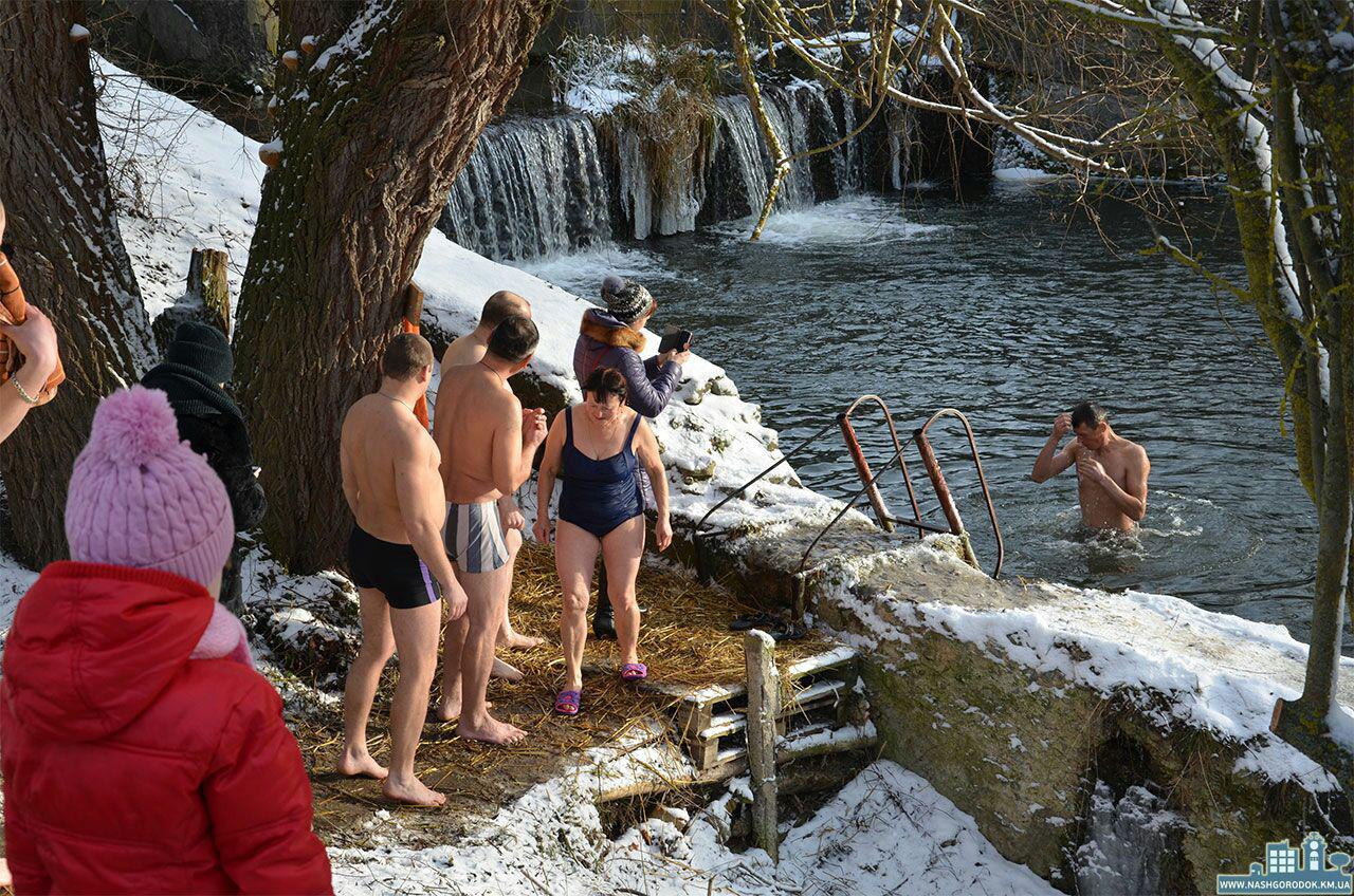 19 січня - свято Водохреща в Городку
