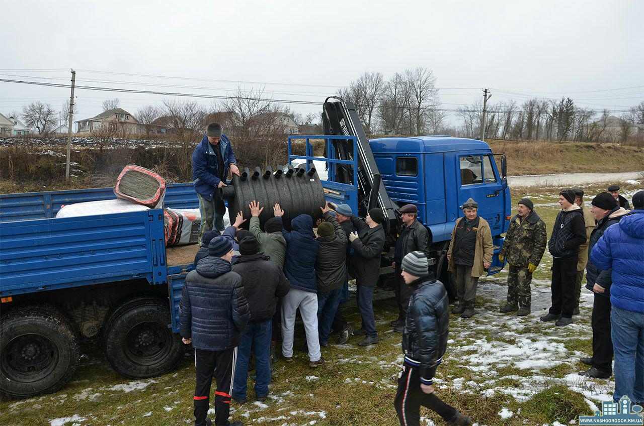Котел для Свято-Троїцького храму села Велика Яромирка