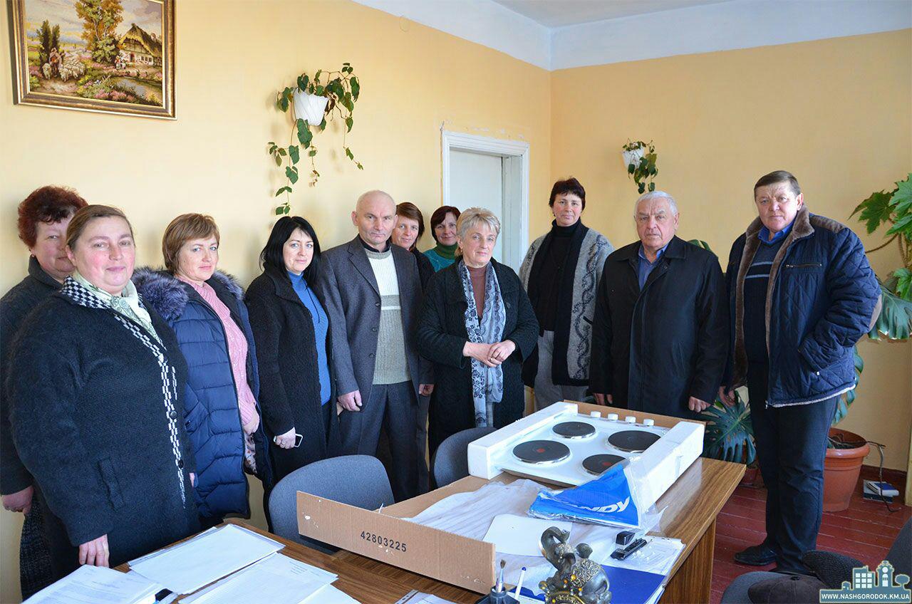 Електроплита для Турчинецької загальноосвітньої школи