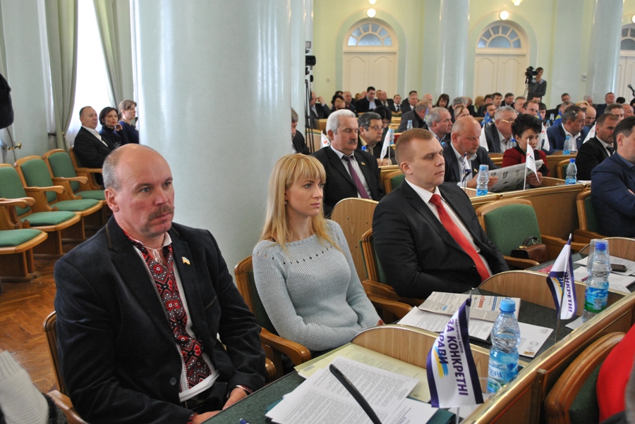 Допомога на дороговартісне лікування…