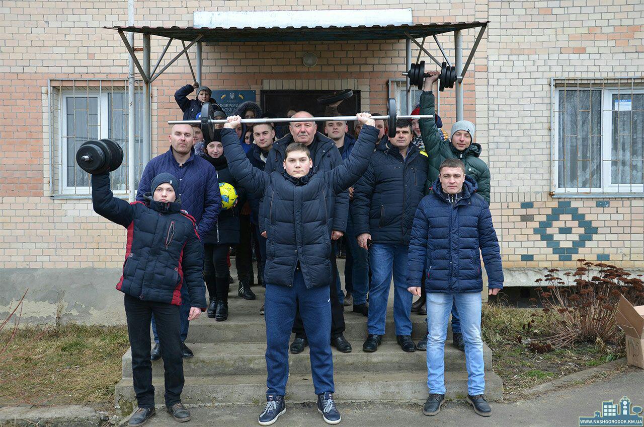 Велика Яромирка: кроки до спортивного розвитку 