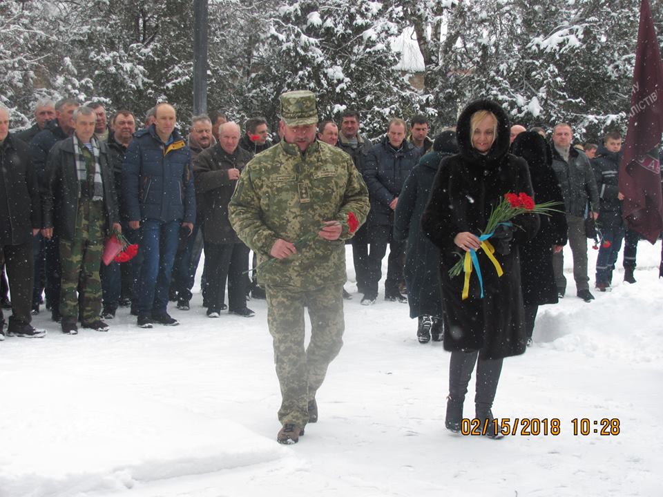 Вшанування пам’яті учасників бойових дій