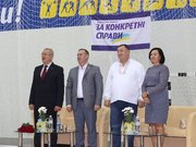 Зустріч громадськості Городоччини з лідерами політичної партії «За конкретні справи»