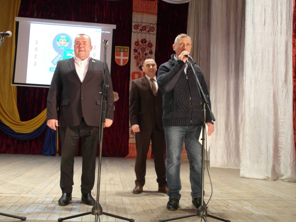 Ізяславщина відзначила свій 95-річний ювілей