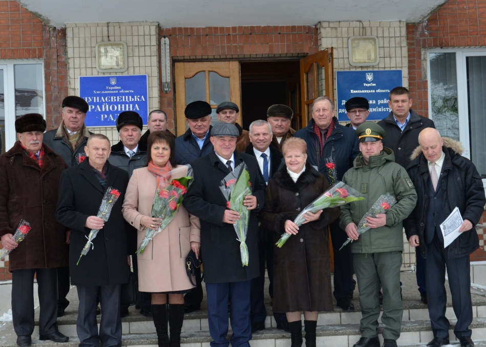 Святкування з нагоди 95-річчя створення Дунаєвецького району