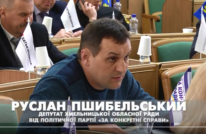 Сучасному рентгенодіагностичному обладнанню – бути!