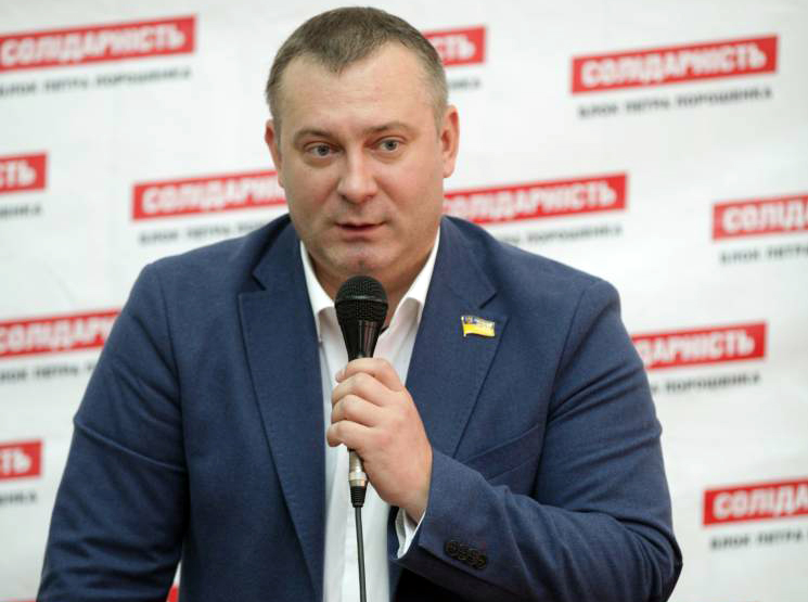 Депутат А. Шинькович офіційно очолив БПП на Хмельниччині