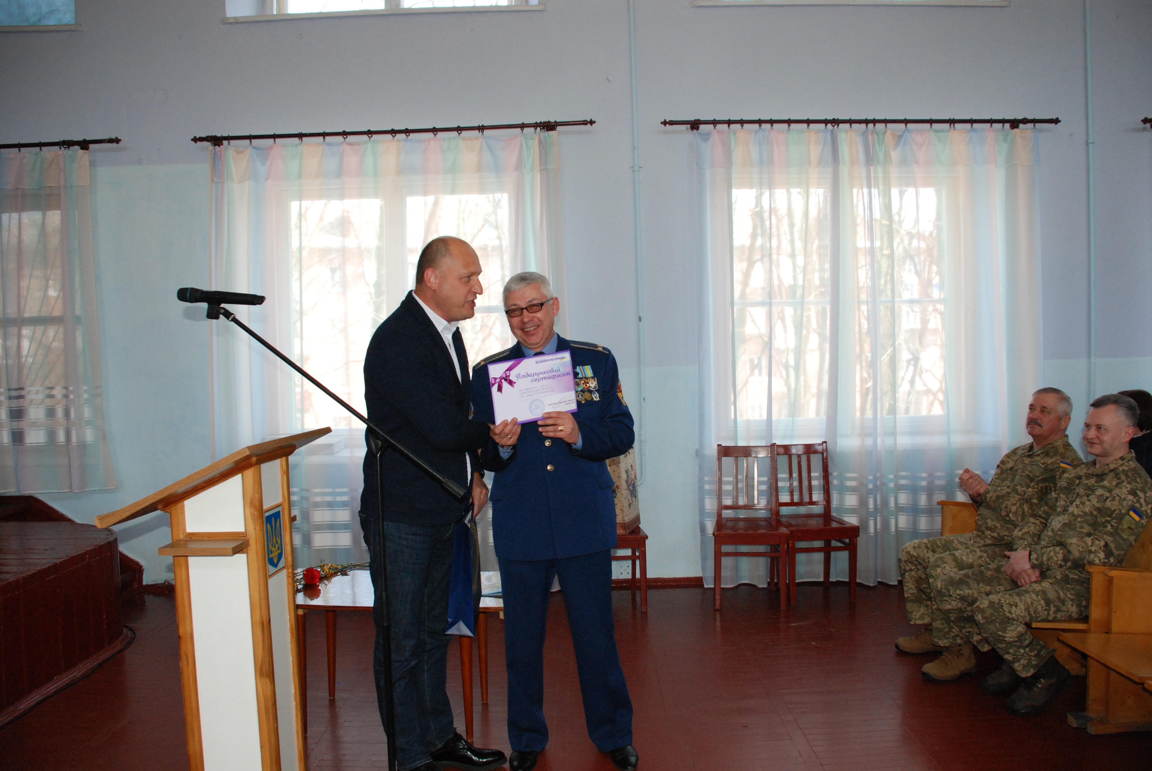 Старокостянтинівському військовому госпіталю – 75 років!