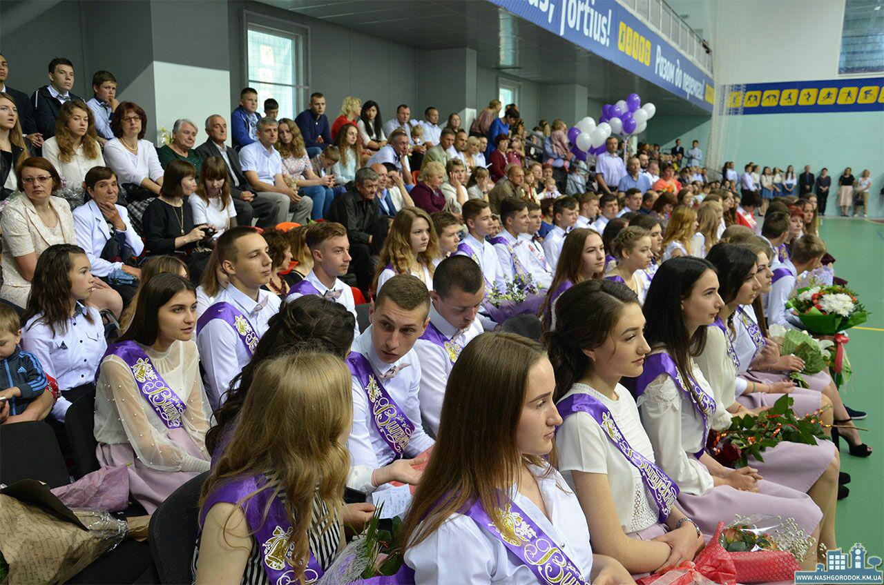 Хвилююча та незабутня подія для випускників Городка