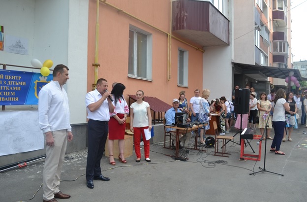«Свято двору»: приклад згуртованості заради спільної мети
