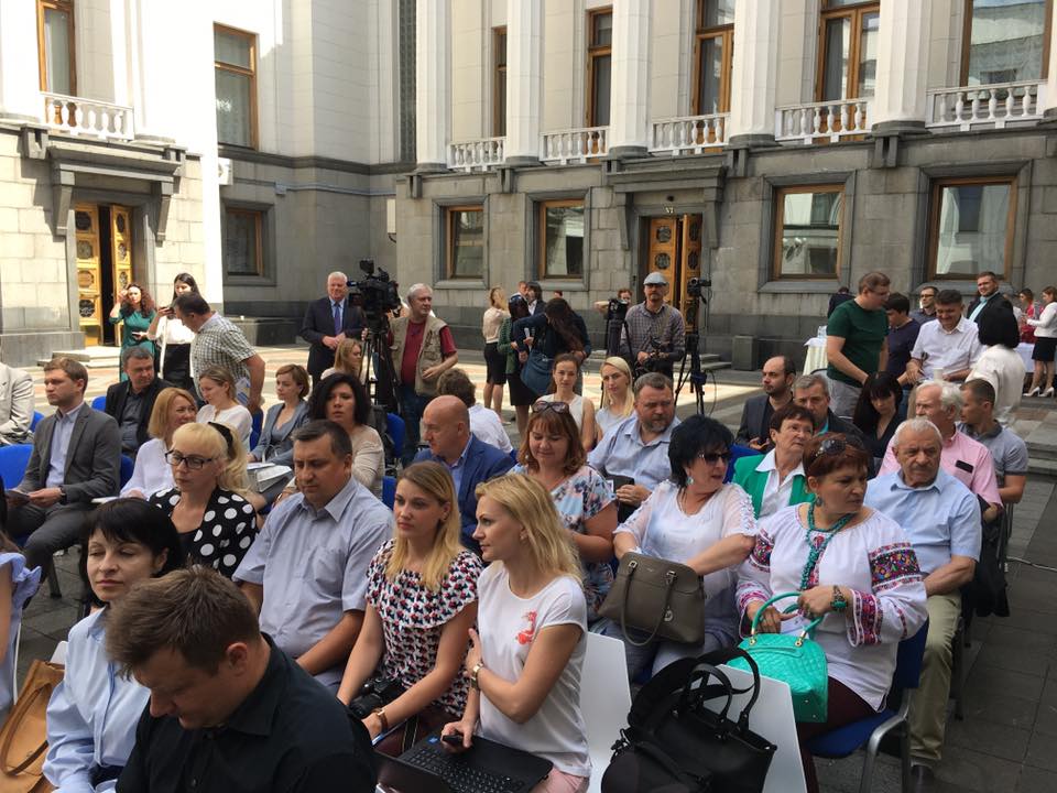 Форум «Робота народного депутата в окрузі та співпраця з виборцями»