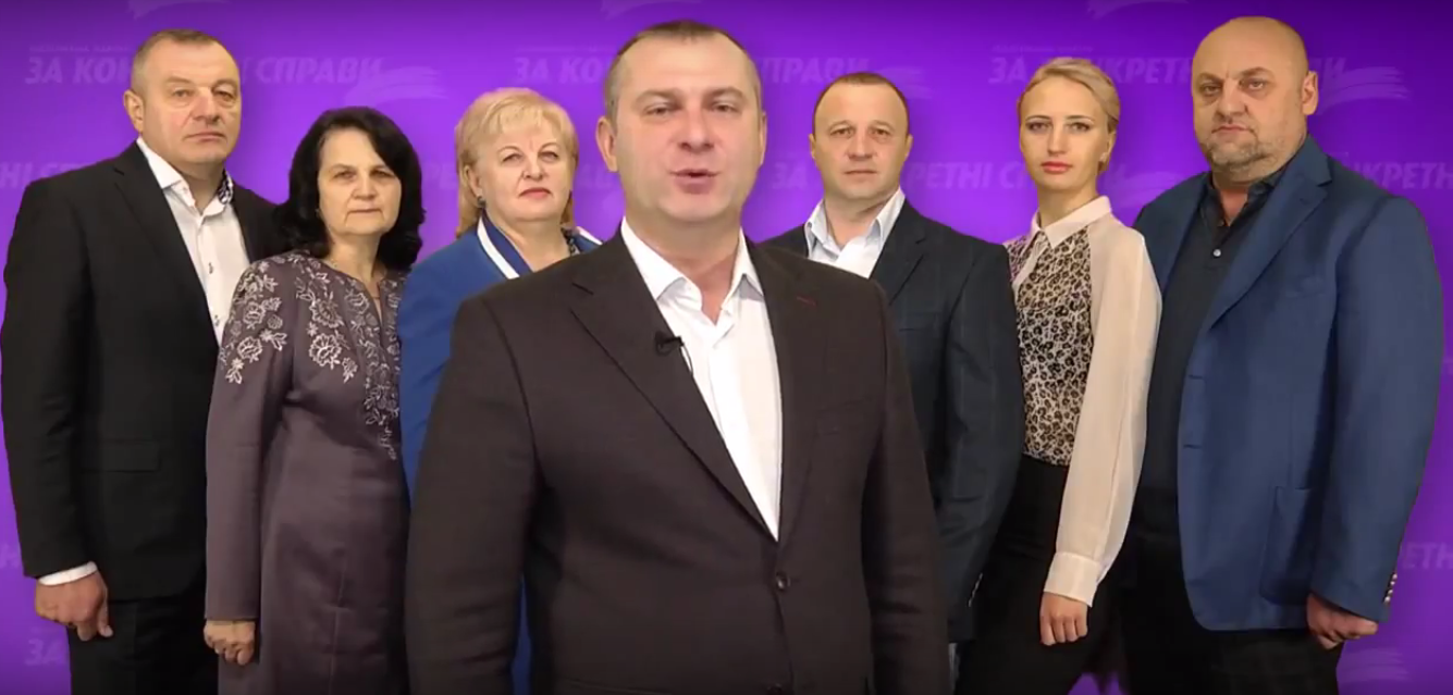 Єднання заради швидких та якісних змін