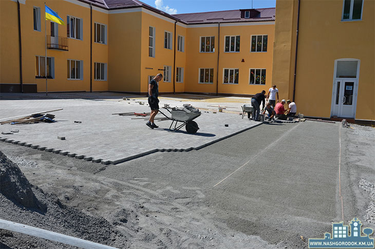 Бруківка для Городоцької початкової школи