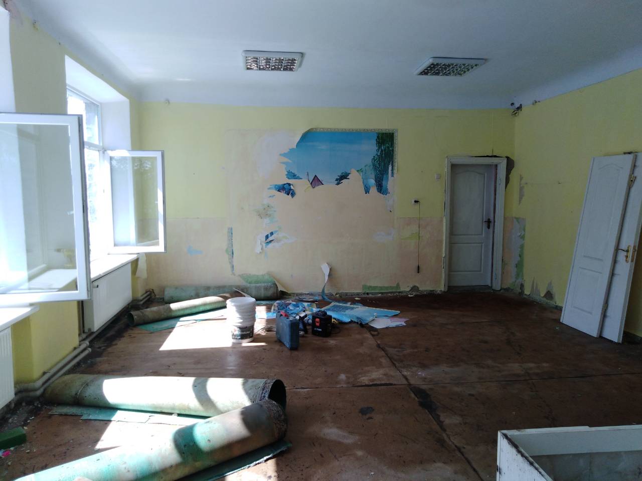 Створення умов для ефективного навчально-виховного процесу