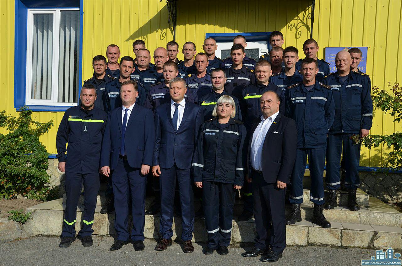 День рятівника відзначили на Городоччині