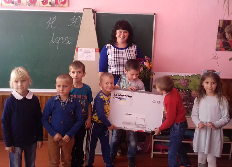 Мрія дітей і батьків села Вишнівчик здійснилася!