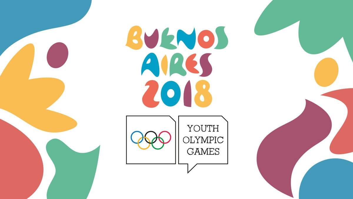 Від спорткомплексу «Епіцентр» до Олімпіади в Буенос-Айресі