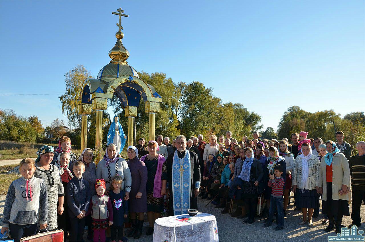 Освячення каплиці Покрови Пресвятої Богородиці 