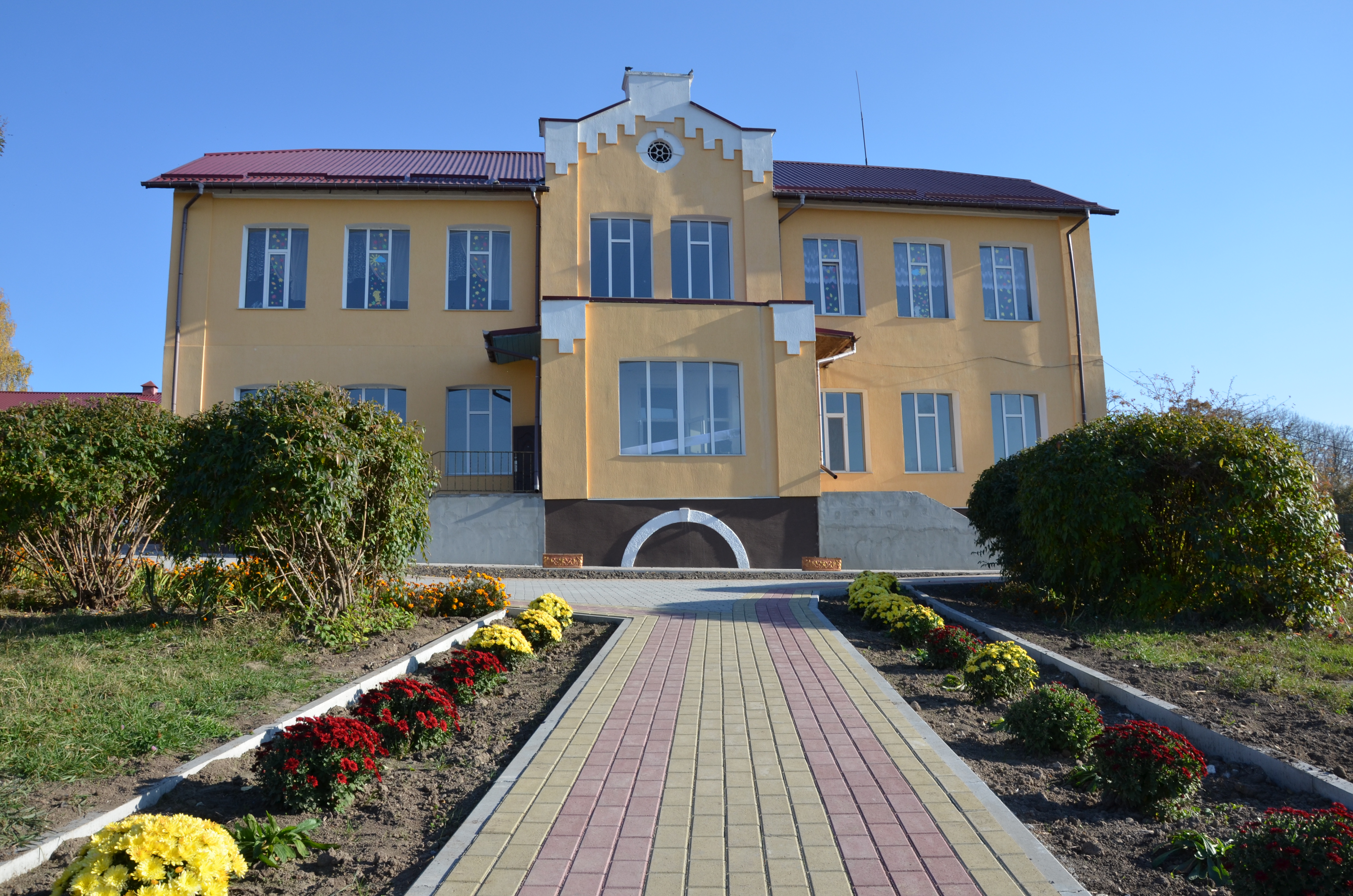 Комфортні умови для навчання за європейськими стандартами