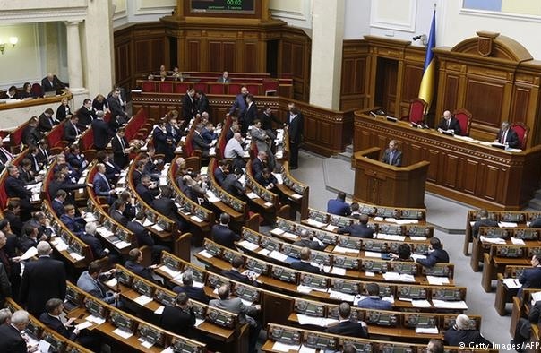 Рада прийняла Держбюджет на 2019 рік у першому читанні