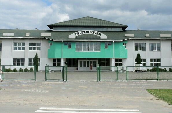 Проблеми Городоцького ліцею з польською мовою навчання