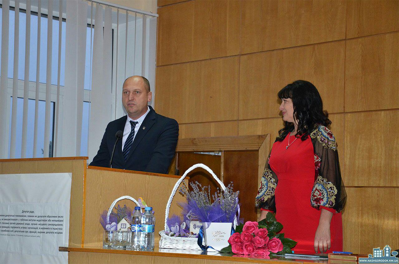 Новий керівник Городоцької районної державної адміністрації