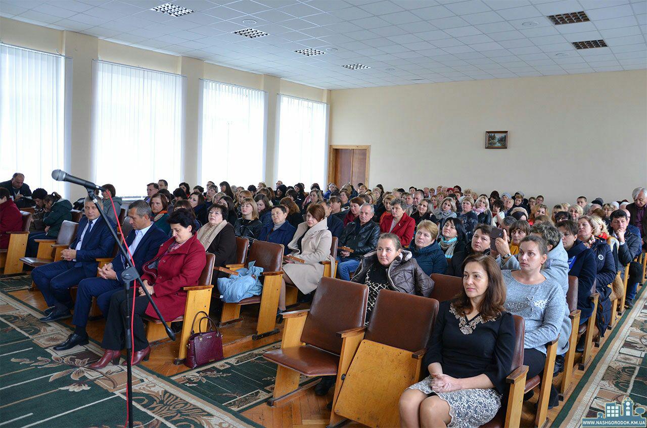 Професія добра у працівників соціальної сфери