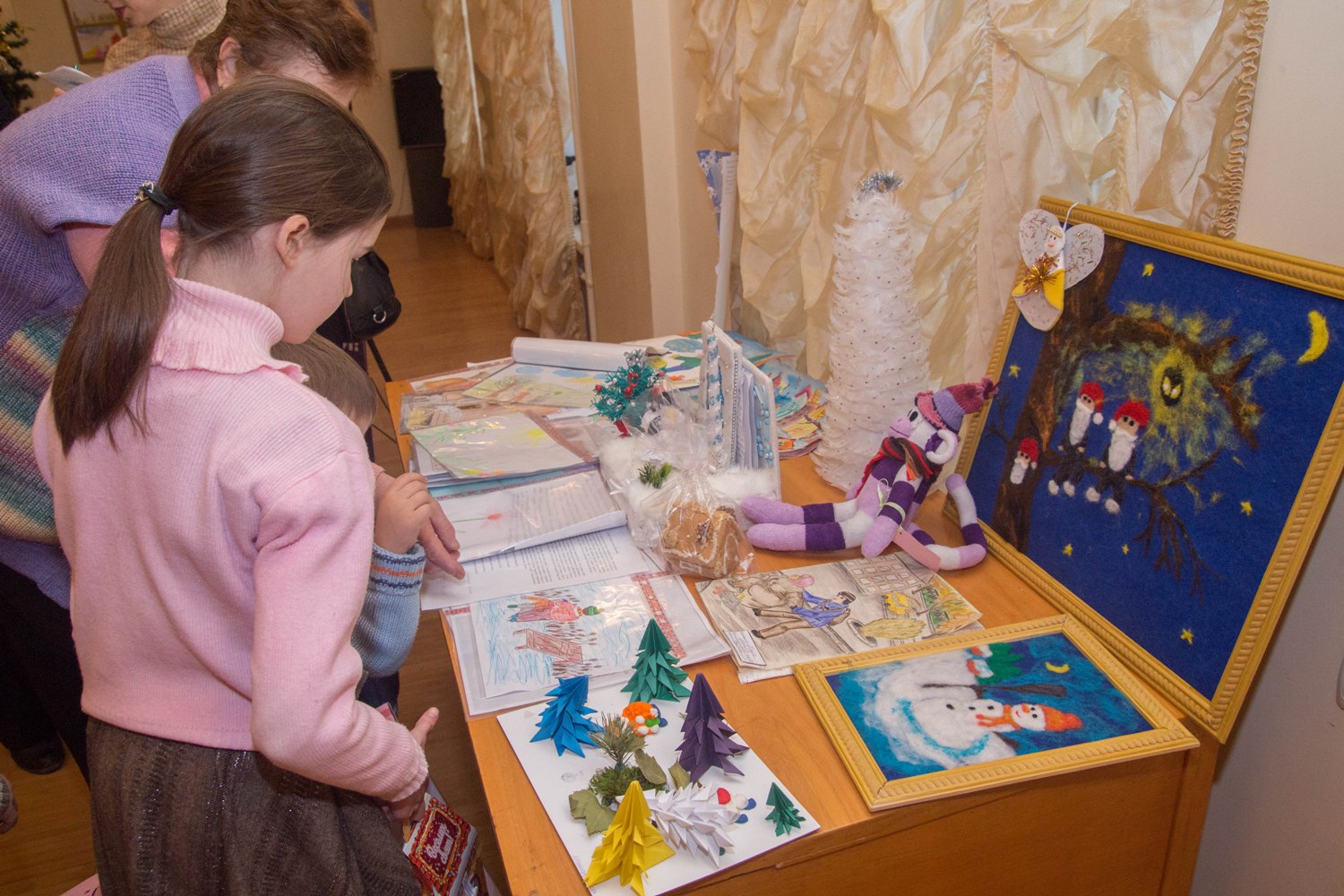 Політична партія 